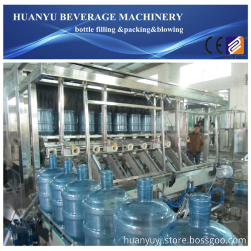 5 Gallon Bottle/Jar Filling Machine/Line